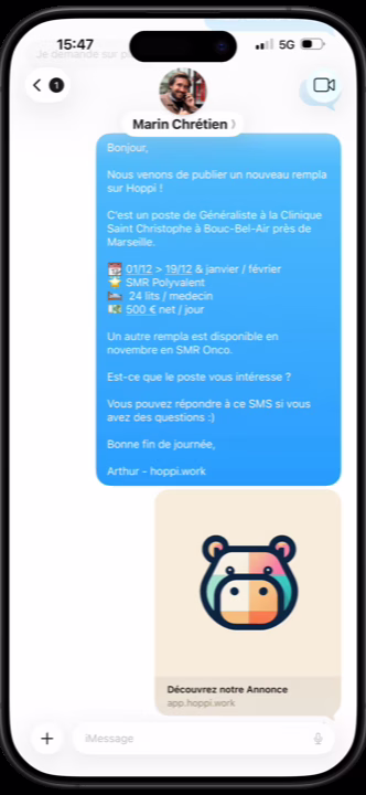 SMS