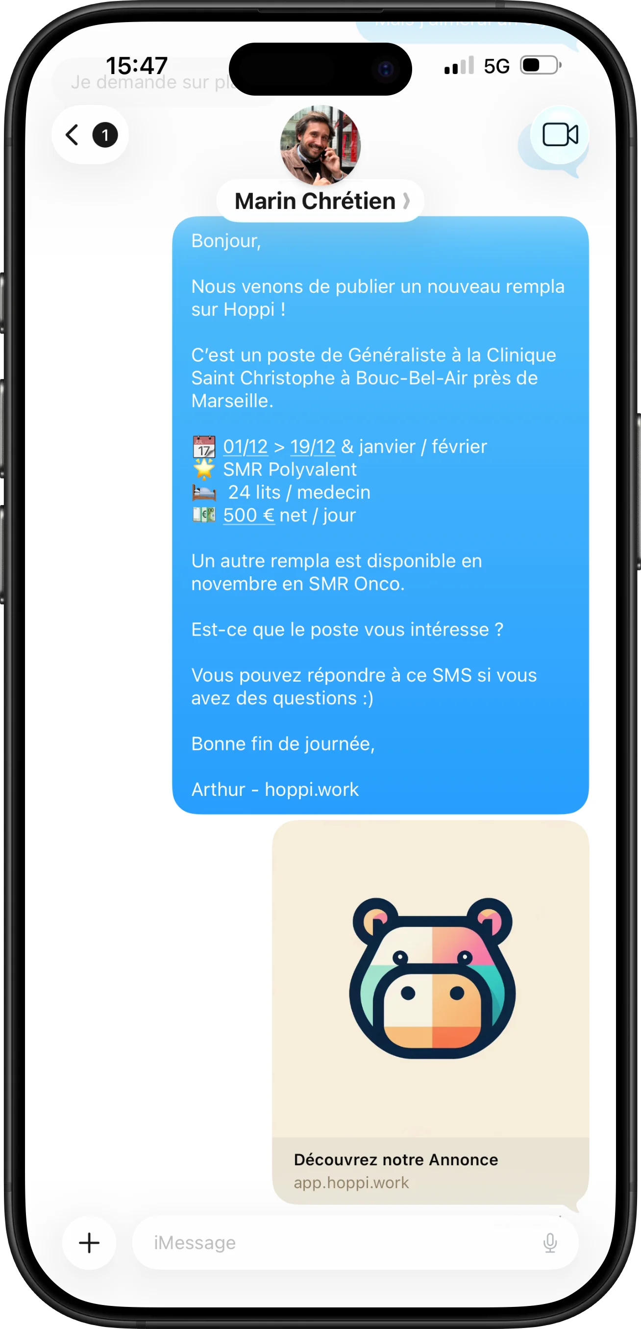 SMS
